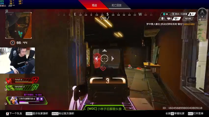 【2022-08-15 16点场】4AM王欣：天赋意识身法枪法结合体