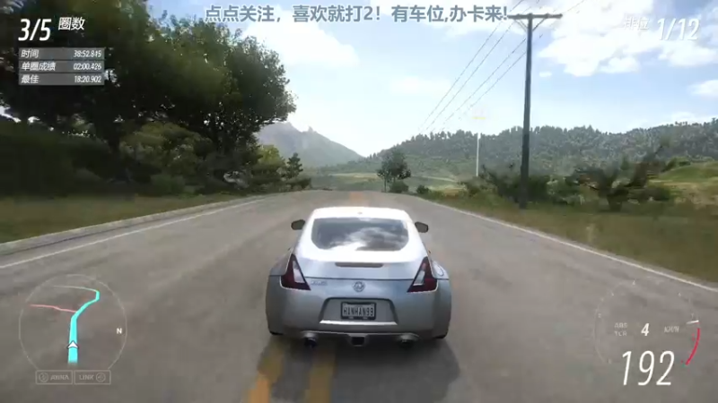 【2022-08-15 16点场】兔紫寒：车车车车~~~`~~
