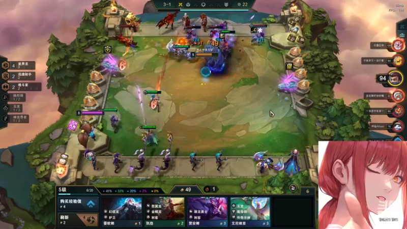 【2022-08-14 23点场】小夫的嘴巨硬：不能跟女人讲道理