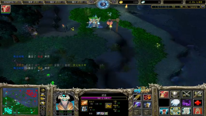 【2022-08-15 12点场】肖璐s：今天我要赢的比输的多