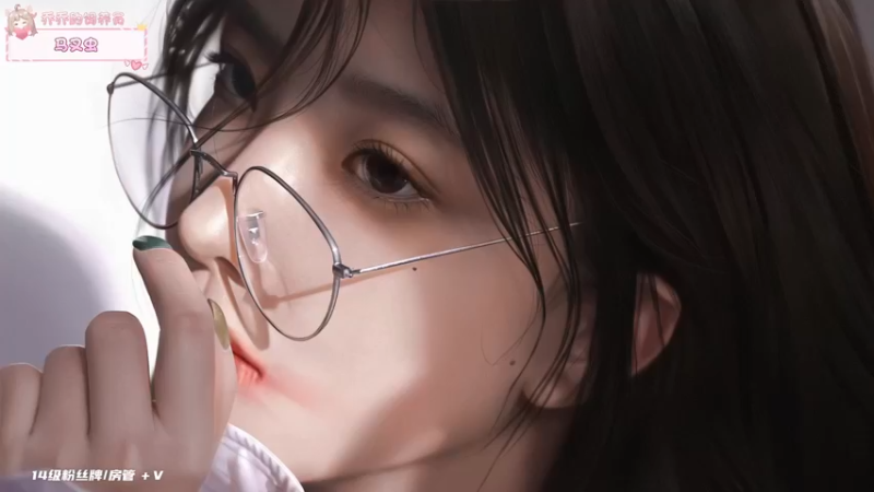 【2022-08-14 14点场】兰清乔Ania：【小奶团】愿化作人间的风雨陪着守护我的你