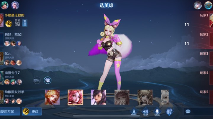 金牌五路的代名词，讲礼貌的天花板