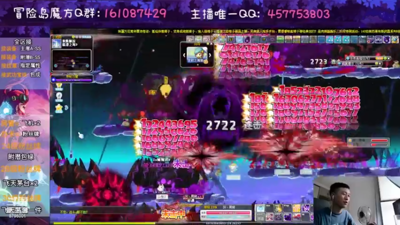 【2022-08-14 09点场】Yehooo：练级才是唯一生产力！