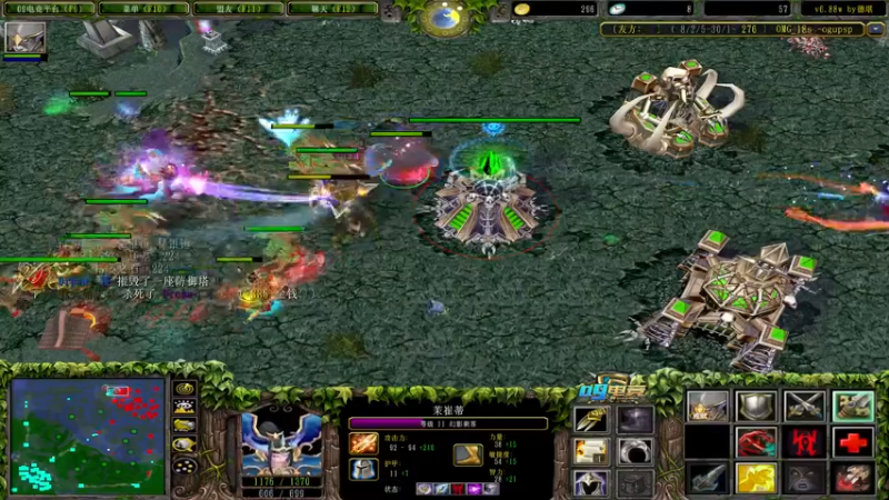 【2022-08-14 23点场】肖璐s：今天我要赢的比输的多