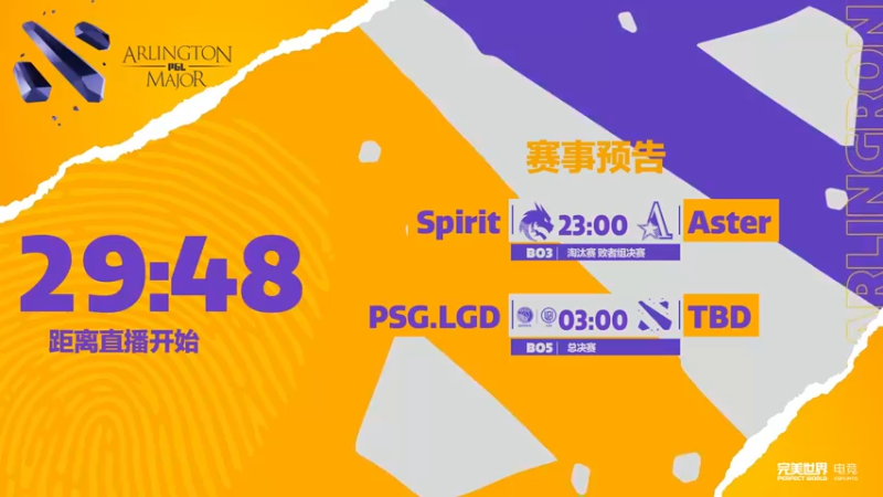 【2022-08-14 22点场】睡不醒的璨璨：今晚败者组决赛在官方，决赛回来播
