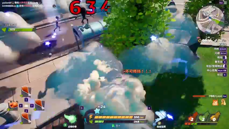 【2022-08-15 02点场】寅子：嗨歌夏日歌友会