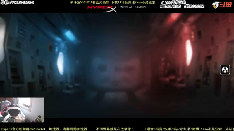 【Yaso】使命召唤手游2022-08-09 13-47录像