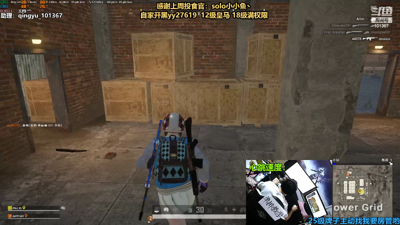 【热门游戏】轻语丶619的精彩时刻 20220815 22点场