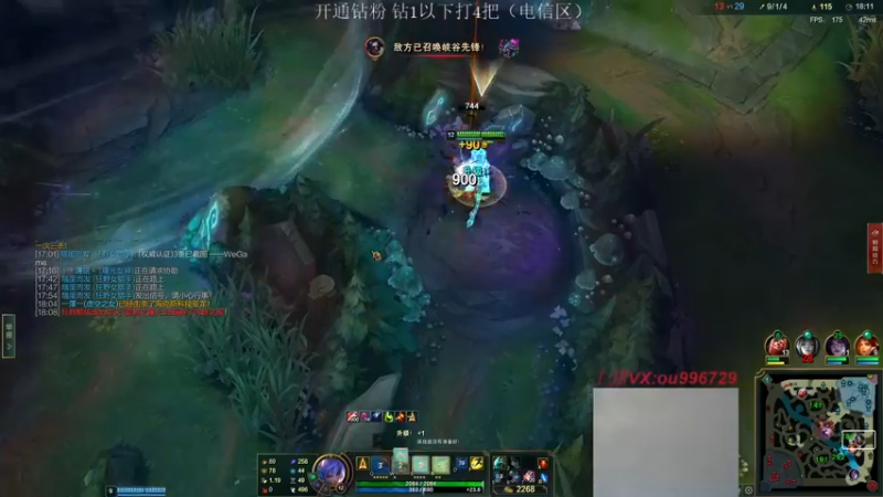 【2022-08-14 23点场】暗夜猎手光头强：第一vn：小代克星！