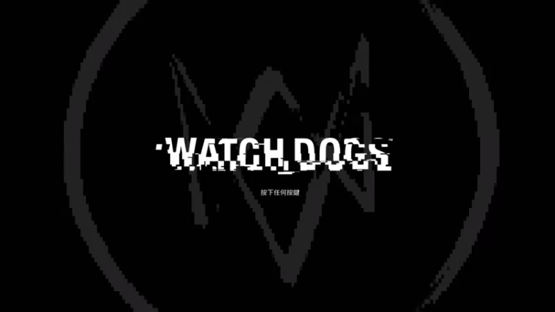 【2022-08-15 12点场】布鲁斯菲尔：看门狗ONE Watch Dogs