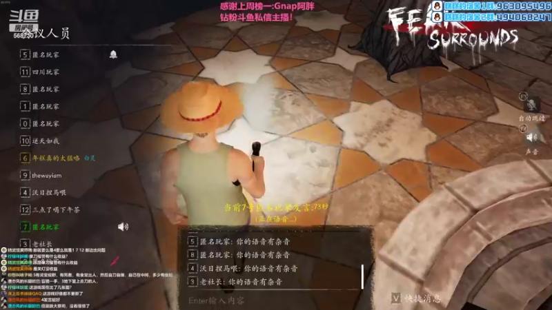 【2022-08-14 02点场】Gnap年糕：年糕:IGAO集合