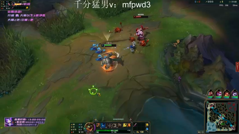 【2022-08-10 15点场】辉辉狮子：国一狮子神！暗影岛白金教学局！
