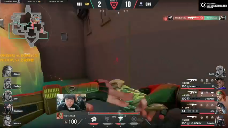 【2022-08-13 19点场】解说雨童：解说雨童：LCQ东亚赛区