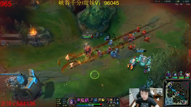 【2022-08-15 20点场】一家之猪ovo：峡谷已千分 加油