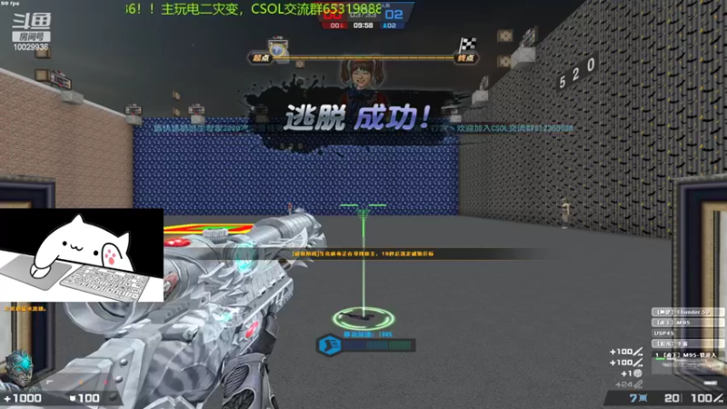 【2022-08-15 12点场】回来看看13：一天一个灾变小技巧！！！