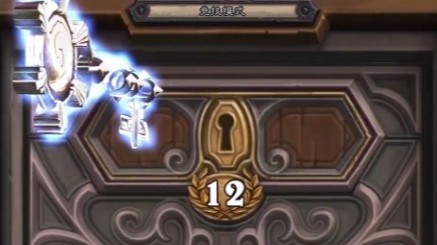 【炉石王师傅】输一把就下播？12连胜再走吧！