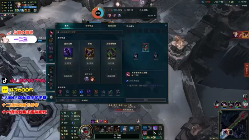 【2022-08-14 23点场】包包QuQ：【小奶团】活过来了..