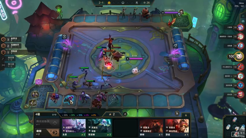 【2022-08-15 10点场】泫漓：独一无二的菜