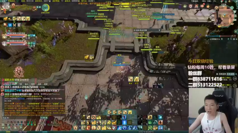 【2022-08-15 00点场】兔子队长丶：双倍经验，散排竞技。