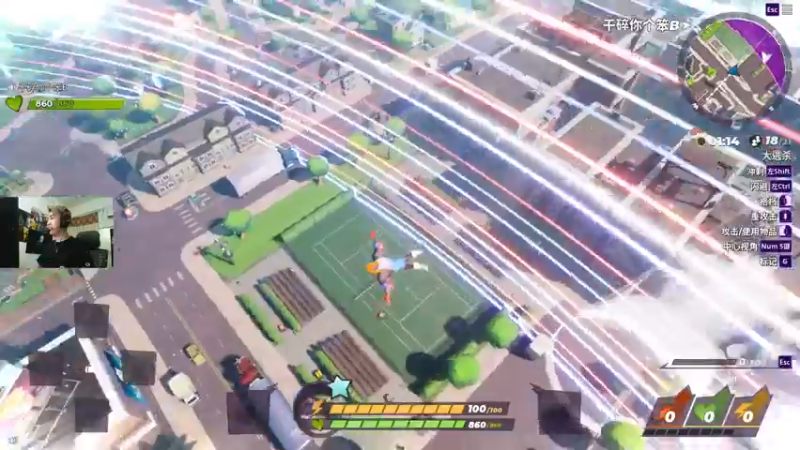 【2022-08-14 20点场】汤米男孩：7ommy: EDG VS ONS！！！