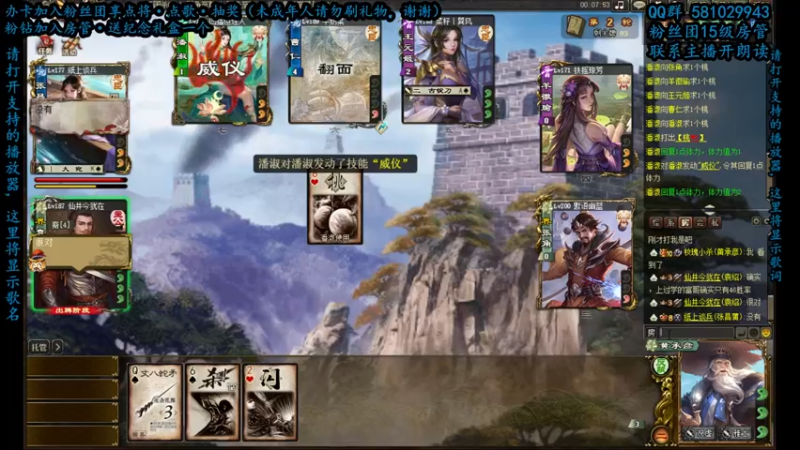 【2022-08-14 01点场】一个老司机丶：【祈福又开始了·····】