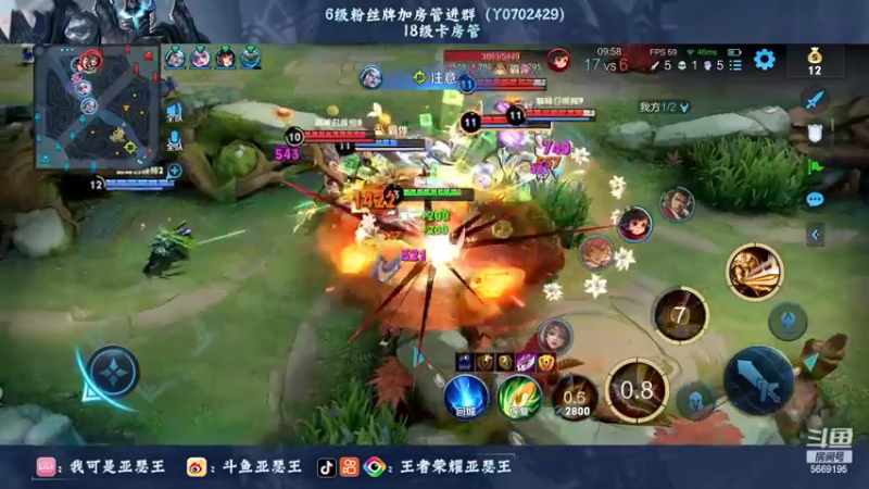 【2022-08-14 22点场】亚瑟王丶Z：三亚加油！海南加油！巅峰赛2220