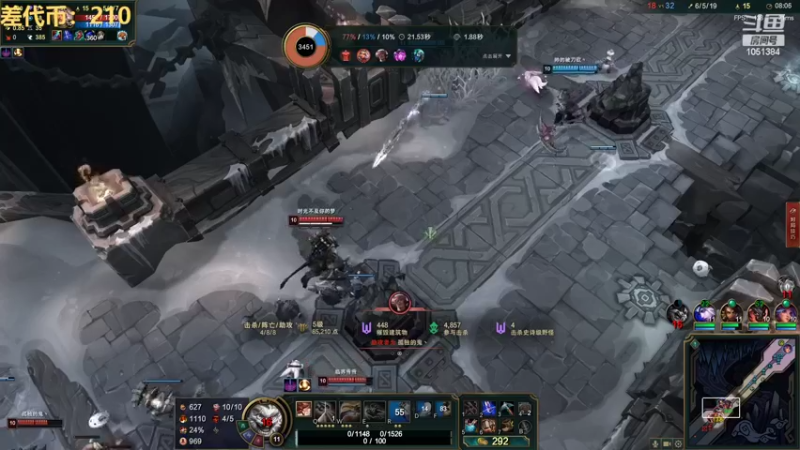 【2022-08-15 03点场】一只吃鱼妹：诺克萨斯大乱斗刷刷代币