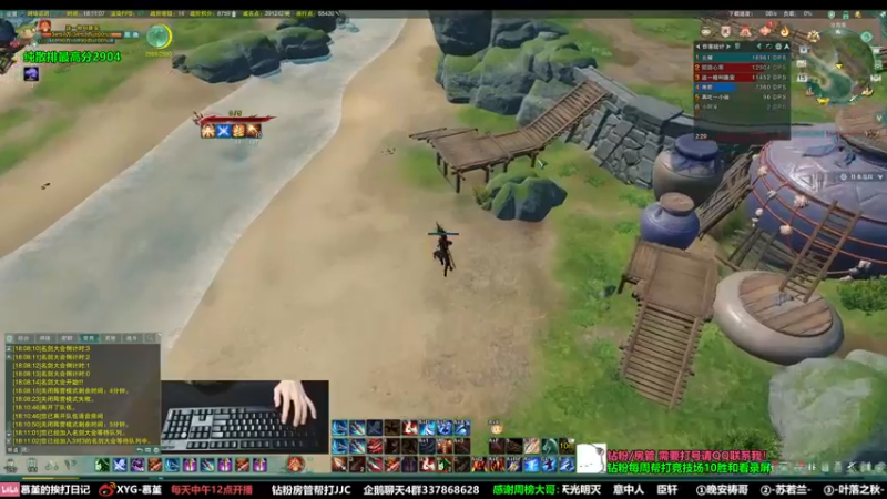 【2022-08-15 18点场】慕堇丶：周一上分日！2800分段