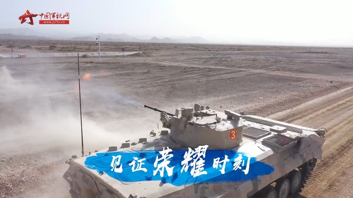【国际军事比赛-2022】“苏沃洛夫突击”单车赛今日正式开赛