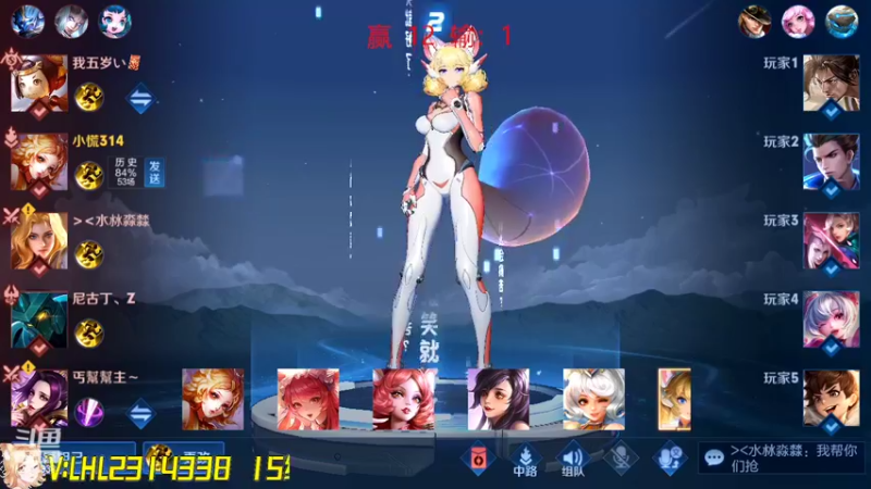 【2022-08-15 16点场】国服老狐狸：国服妲己：教学如何打上小国标