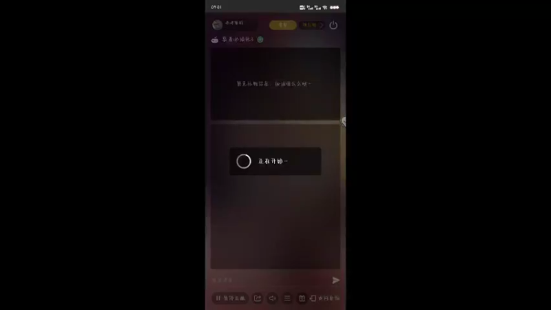 【2022-08-14 09点场】冰冰家的小猫咪：明天该打备战了