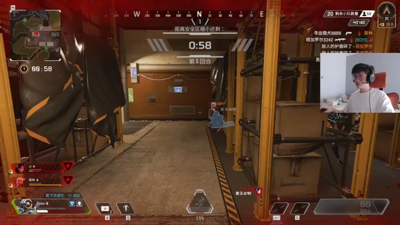 【2022-08-13 16点场】何二抛zZ：2pao：摆哥 来了