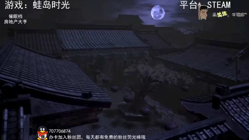 【2022-08-14 22点场】疯狂续命：灵魂筹码 铛铛铛~