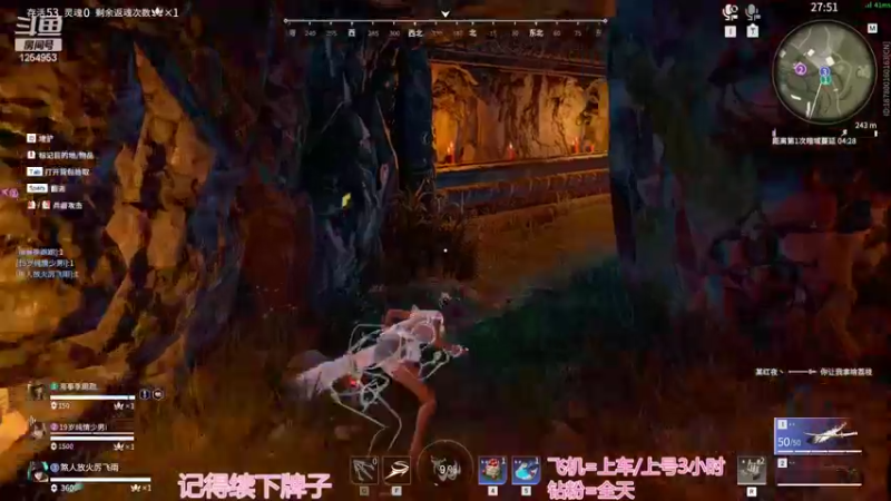 【2022-08-14 00点场】常乐er：有车位，上点分！！！