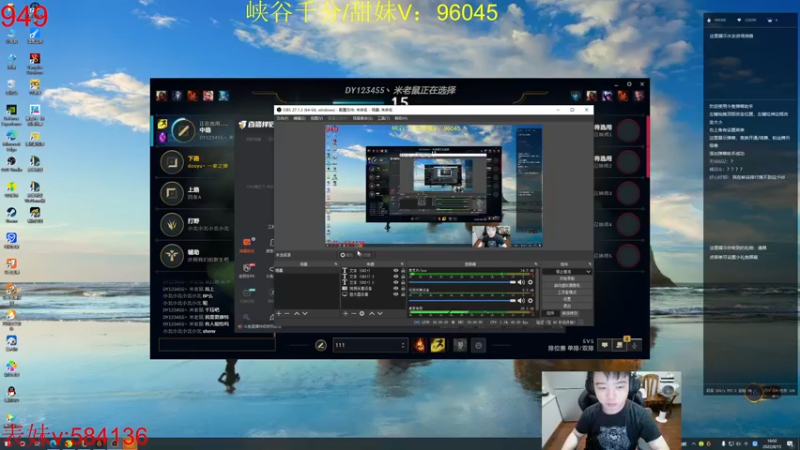 【2022-08-15 18点场】一家之猪ovo：峡谷已千分 加油