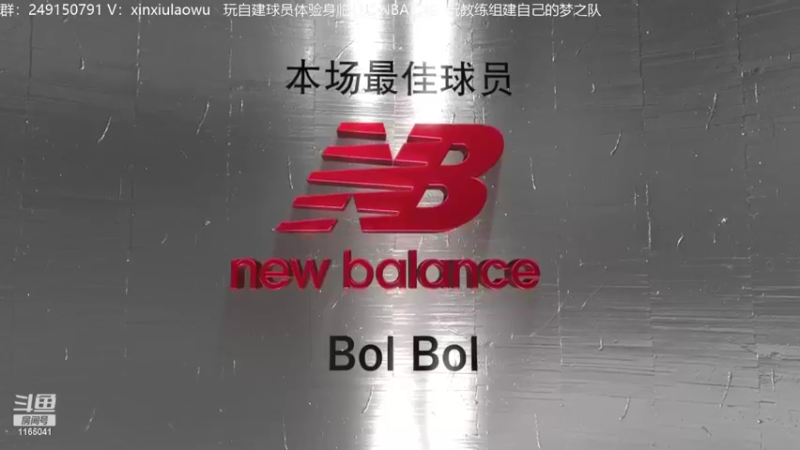 【2022-08-15 17点场】新秀老吴：最新最好玩的水友联盟
