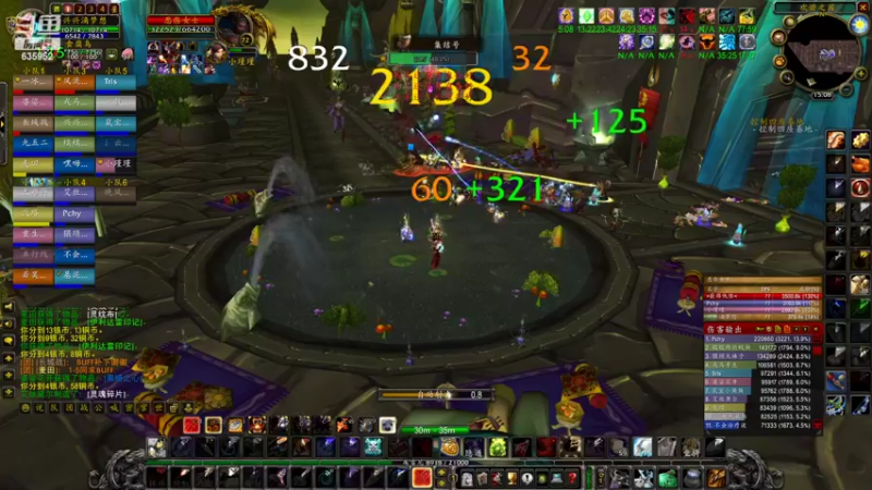 【2022-08-14 15点场】兴兴的梦想：火锤-用狡辩来掩饰自己菜！635952