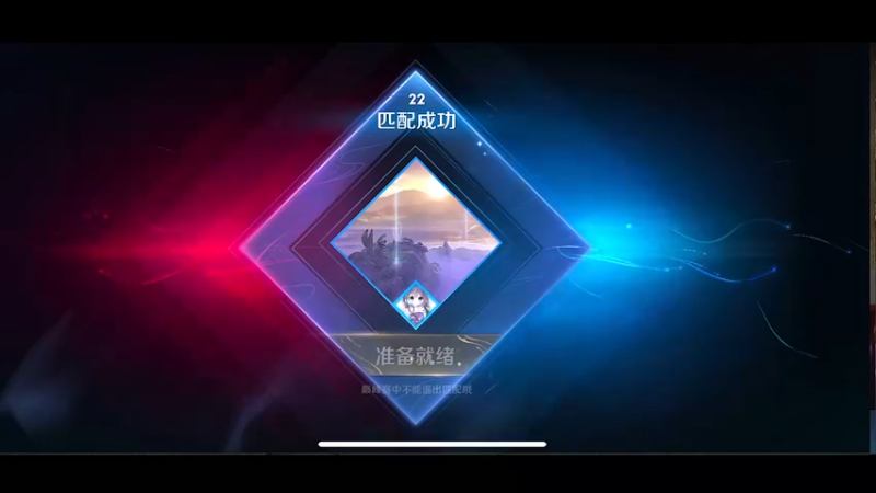 【2022-08-14 22点场】自小语：巅峰冲2400分