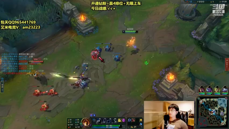 【2022-08-15 16点场】Chogod虫王：虫王：峡谷又是闹虫灾的一天~