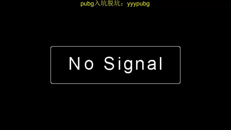【2022-08-15 19点场】我就是图图阿：图图历险记89466