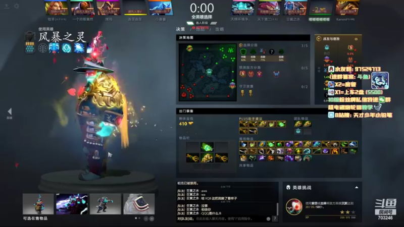 【2022-08-14 18点场】小铅笔HB：最专业的的蓝猫直播间