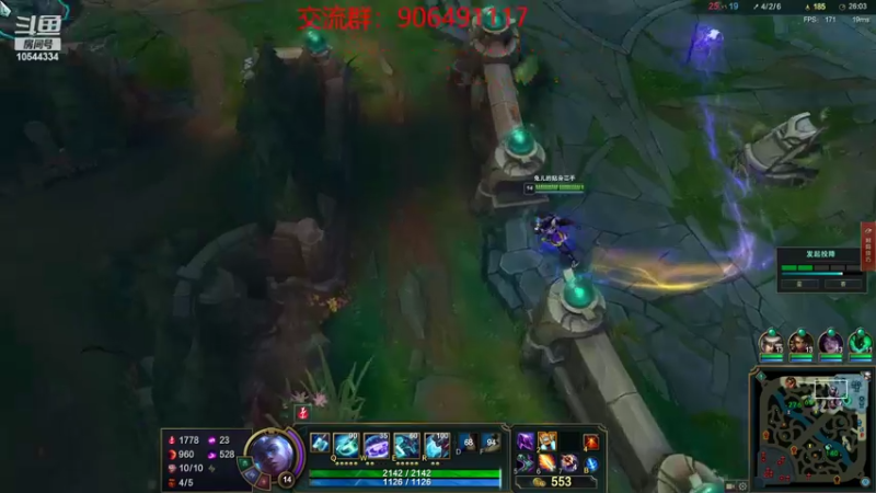 【2022-08-13 17点场】冰块哥ekko：一区已宗师冲王者