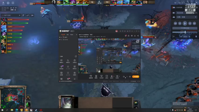 【DOTA2】Rng vs Liquid 第一场关键团