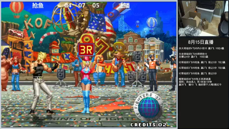 【2022-08-15 00点场】重庆辉輝：晚上好 兄弟们！