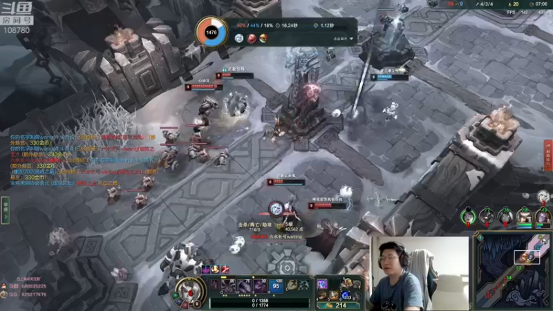 【2022-08-15 02点场】兮饭锐雯：大乱斗小袜子来啦