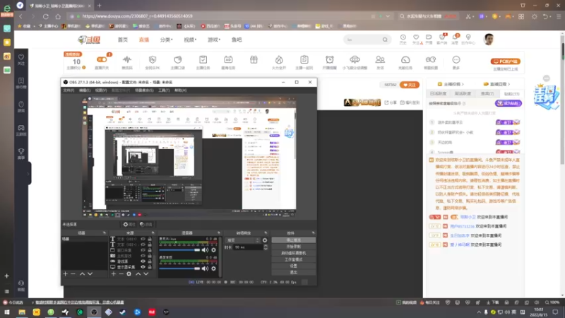 【2022-08-15 10点场】琼斯小卫：这个游戏好可怕~胆小勿入