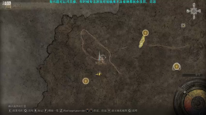 【2022-08-14 22点场】Hx恒星：恒星:回来了，娱乐主播