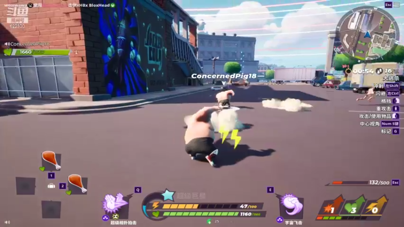 【2022-08-14 08点场】Jean沐半仙：)沐半仙 摔跤大师