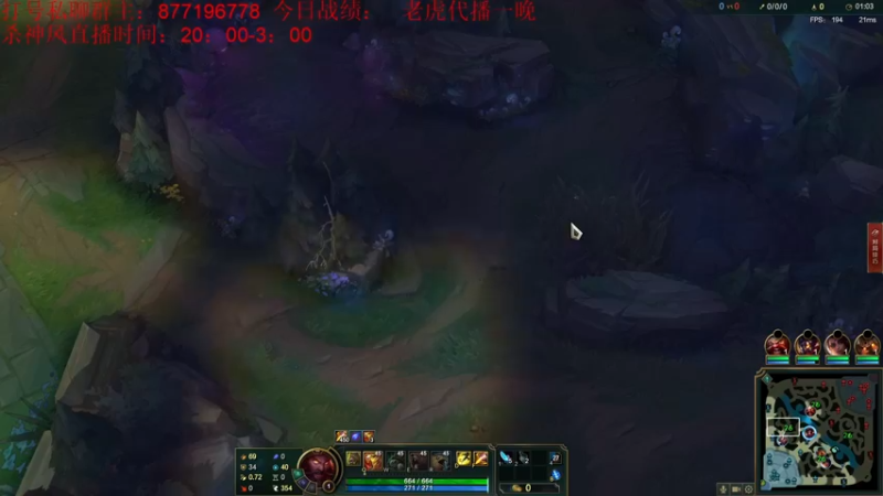 【2022-08-14 22点场】Night丶杀神风：峡谷之巅 继续冲