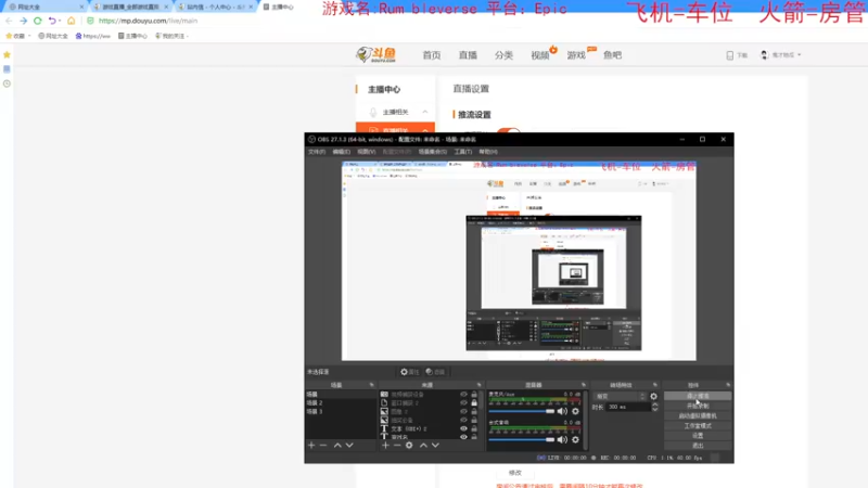 【2022-08-15 16点场】鬼才地瓜：【地瓜】整点新游戏~